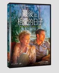 合友唱片自取 最酷的旅伴 (DVD) Faces Places 歷史價格詳細信息