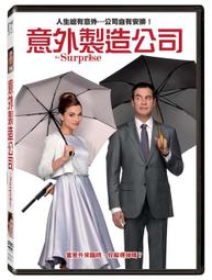 喬治公爵 公爵點心 George Duke Dukey Treats HUCD3143 歷史價格詳細信息