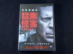 Deathwish Death Wichz 貼紙《Jimi Skate Shop》 歷史價格詳細信息