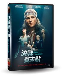 末日決戰 基礎aeon's end 成人聚會策略遊戲推理中文版桌遊卡牌 歷史價格詳細信息