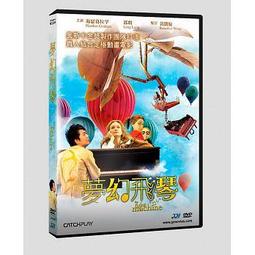 飛琴行Nux小天使音箱SA-25SA-40民謠木吉他 充電可攜式戶外彈唱音響 歷史價格詳細信息