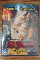 院線私處粉嫩大師去黑色素女性私密處護理去黑乳暈嫩紅素 歷史價格詳細信息