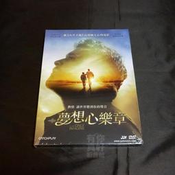 全新韓影片《夢想之地》DVD 史蒂芬&middot;連、韓藝璃、尹汝貞 韓裔美國人的家庭故事 歷史價格詳細信息
