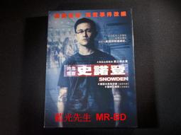 諾客酷睿i5工控機12代i5-12450h微型電腦pc小型便攜客廳 歷史價格詳細信息