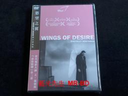 慾望之冠原創領帶女綠色dk男學生校園風日系領帶 歷史價格詳細信息