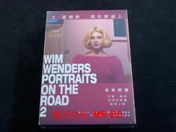 慾望之翼 數位修復版DVD，Wings of Desire，當代電影大師 文溫德斯 台灣正版全新 歷史價格詳細信息