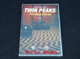 正版 大衛&amp;middot;考坡菲 企鵝布紋經典 [英]狄更斯 張谷若 譯 世界名著 英國小說百強 長篇小說 上 歷史價格詳細信息