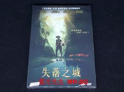 [DVD] - 失序對決 Derailed ( 飛行正版) 歷史價格詳細信息