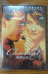 新生代系列 &ndash; 熱門電影 &ndash; 真愛奇蹟 DVD &ndash; 莎朗史東、吉蓮安德森、基倫克金主演 - 全新正版 歷史價格詳細信息