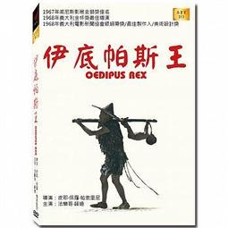 合友唱片 面交 自取 謊畫情人 伊莉莎白戴比基 The Burnt Orange Heresy DVD 歷史價格詳細信息