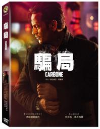 【CarZone車域】多功能洗/沖/刷/打泡/花灑清潔套組/自動旋轉洗車刷 歷史價格詳細信息