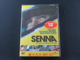 車手DVD，MOTORWAY，「隱形車隊」是警隊交通部的精英隊伍...，余文樂 黃秋生 歷史價格詳細信息