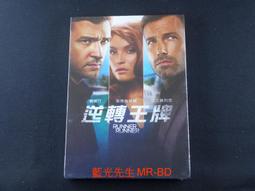 藍逆12v大容100a戶外超輕逆變器大容量 歷史價格詳細信息