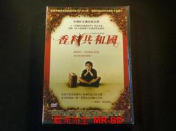 Touch Of Santa Fe, NM. TSF Navajo Assorted Stone Inlay Sterling Mens Ring Sz 12 歷史價格詳細信息