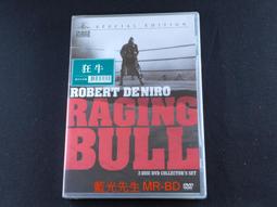 [藍光先生DVD] 雙子星計畫 Project Gemini (采昌正版) 歷史價格詳細信息