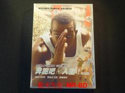 奔跑吧！爸爸：韓國文壇廿一世紀最受矚目作家金愛爛【台灣商務】 歷史價格詳細信息