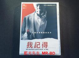 我記得妳說過的每句美好 《意林》編輯部 吉林攝影出版社 9787549 歷史價格詳細信息