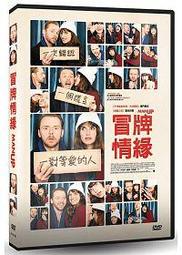 合友唱片 面交 自取 愛情天文學 (DVD) Correspondence 歷史價格詳細信息