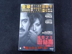 【摯愛翡翠『保A貨』『白底青 正陽綠』『完美 正圈』 翡翠手鐲~圍18.5】附中國寶石鑑定書《在台現貨~現金來談》 歷史價格詳細信息