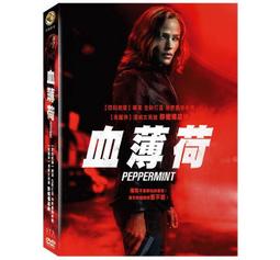 合友唱片 面交 自取 血腥萬聖夜 DVD The Haunt 歷史價格詳細信息