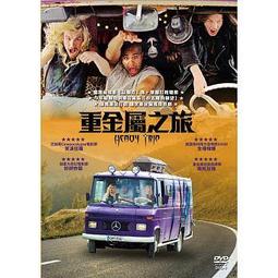 合友唱片 影癡典藏系列 天使威士忌 The Angels’ Share 全新正版 DVD 面交 自取 歷史價格詳細信息