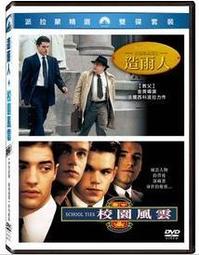 校園人臉識別消費機食堂刷卡機餐廳飯卡機刷臉支付IC團餐機 歷史價格詳細信息