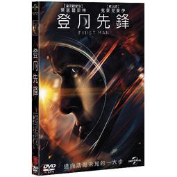 合友唱片自取 最酷的旅伴 (DVD) Faces Places 歷史價格詳細信息