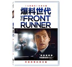 合友唱片  自取 世界之庭 (DVD) Dare to Be Wild 歷史價格詳細信息