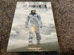 《絕版本舖》星海爭霸 Star craft 人類陸戰隊+蟲族刺蛇+神族狂戰士 3隻1組美版全新未拆~可動 超稀有絕版逸品 歷史價格詳細信息