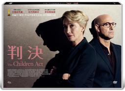 The Childrens Living Bible 1973 Hardcover 7th Printing Paraphrased Tyndale Fair 歷史價格詳細信息