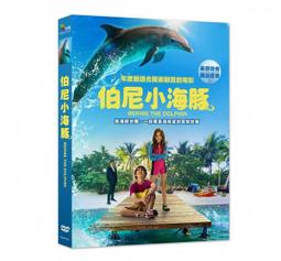 BERNIE FEDERKO BAS SIGNED 1978-79 TOPPS CARD BLUES AUTOGRAPH HOF BECKETT 歷史價格詳細信息