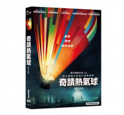 合友唱片 面交 自取 熱血極速 DVD OverDrive 歷史價格詳細信息