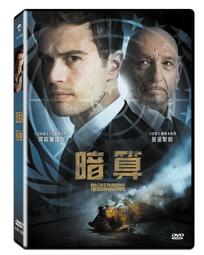 自律暗示養生法 蘇明達編譯; 洪洋整理 歷史價格詳細信息