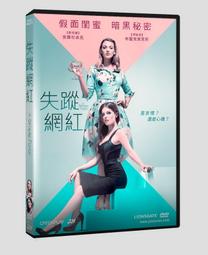 合友唱片 紅鬍子 Akahige DVD 黑澤明作品 三船敏郎&amp;加山雄三 歷史價格詳細信息
