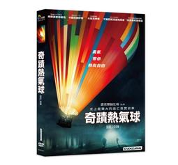 [藍光先生DVD] 奇異博士 Doctor Strange ( 得利公司貨 ) 歷史價格詳細信息