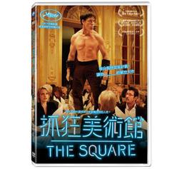 合友唱片 面交 自取 王美慧 / 莫札特鋼琴演奏專輯CD 歷史價格詳細信息