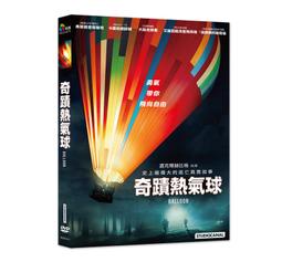 奇怪的歷史知識增加了！不能只有我知道的趣味歐洲史/seayu（「即食歷史」版主）【城邦讀書花園】 歷史價格詳細信息