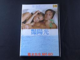 Swimming Pool Sunday/Madeleine Wickham【禮筑外文書店】[79折] 歷史價格詳細信息