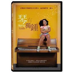 合友唱片 面交 自取 沒有煙硝的愛情 Cold War DVD 歷史價格詳細信息