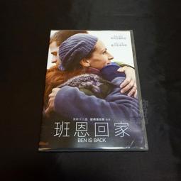 全新歐美影片《海狸先生》DVD 梅爾吉勃遜 茱蒂佛斯特 珍妮佛勞倫斯 安東葉爾欽 凱爾基倫 歷史價格詳細信息