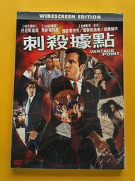 刺殺終點戰DVD，Terminal，瑪格羅比、賽門佩吉、麥克邁爾斯，台灣正版全新 歷史價格詳細信息