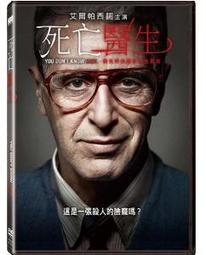 (全新) 台塑生醫Dr&rsquo;s Formula 水律輕盈潤絲乳-第二代升級版 530g 歷史價格詳細信息