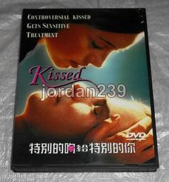 【缺貨中】台版零售絕版DVD-鍾無艷～鄭秀文 梅艷芳 張柏芝 許紹雄 林雪 黃浩然 主演 歷史價格詳細信息