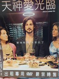 原版二手出租DVD 光之美少女 Max Heart 電影版 天地 歷史價格詳細信息