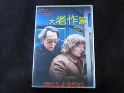 [DVD] - 老表你好嘢 His Fatal Ways 歷史價格詳細信息