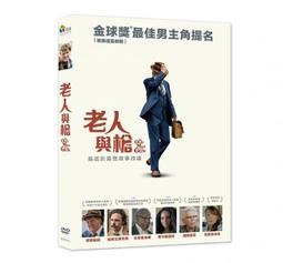 合友唱片 面交 自取 與神同行2 最終審判 DVD 歷史價格詳細信息
