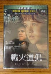 院線私處粉嫩大師去黑色素女性私密處護理去黑乳暈嫩紅素 歷史價格詳細信息