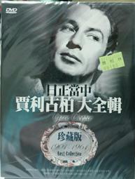 利器古瑞瓦特growatt單相併網min3000tl-x逆變器3kw 歷史價格詳細信息