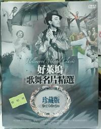 好萊塢漫威電影毒液短袖男女裝100%純棉T恤親子裝童裝湯姆·哈迪#男裝 歷史價格詳細信息