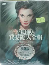 正版收藏DVD 10.5大地震之毀滅日(中文字幕) 歷史價格詳細信息